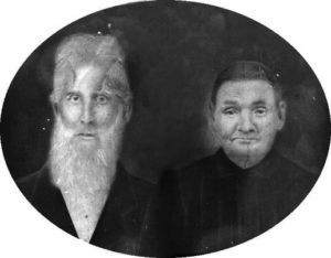 William Zachariah Dutton and Lavina Jane Borden